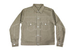 SUEDE JACKET