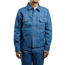 AOZORA SKY BLUE TYPE II PLUS JACKET