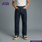 IT-466 INDIGO x INDIGO HERRINGBONE DENIM