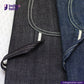IT-115 Vintage Workwear Jeans