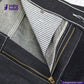 IT-115 Vintage Workwear Jeans