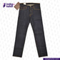 IT-121 DEEP BLUE OMBRÉ CAST DENIM