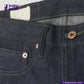 IT-006 FOREST GREEN SELVEDGE DENIM