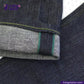 IT-006 FOREST GREEN SELVEDGE DENIM
