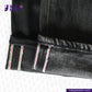 Close-up of SUPER BLACK DENIM jeans with red and white stitching on a white background, featuring the 'Indigo Tailor' brand.
